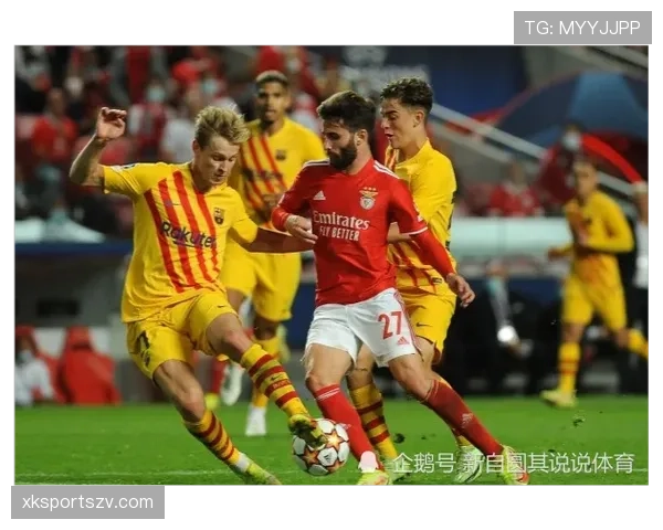 加维高速串联如何破解强队防线：解析巴萨进攻升级的关键机制