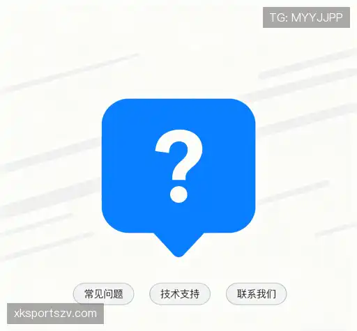 帮助指南